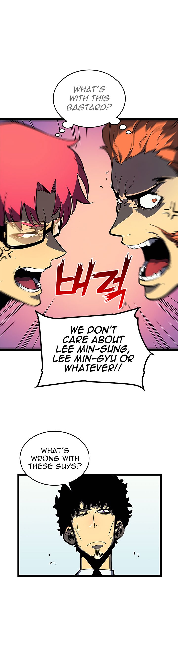 Solo Leveling, Chapter 76 image 26